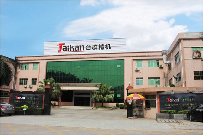 臺群精機上市了嗎