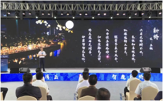 筑夢灣區(qū),智造新橋| 2020寶安區(qū)重大項目與產(chǎn)業(yè)空間資源對接會圓滿收官