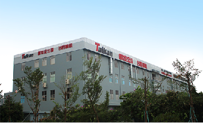 數(shù)控加工中心廠家